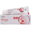 Cremă Aciclovir 5%